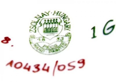 споде