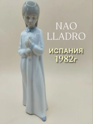 1316