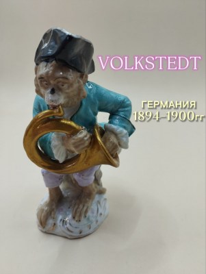 Волторнист1