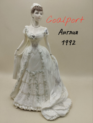 transparent-Photoroom478
