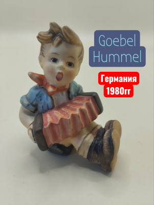 гобель4-Photoroom