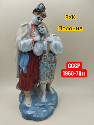 майская