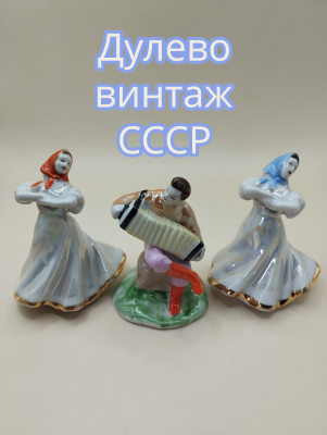 триптих